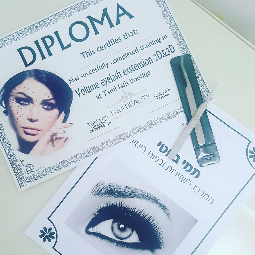 tami-aminov-diploma